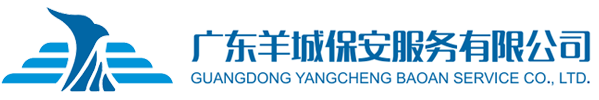九游网站平台-九游online(中国)